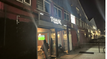 Tamak Lounge